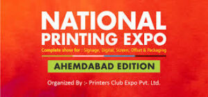 National Printing Expo 2024